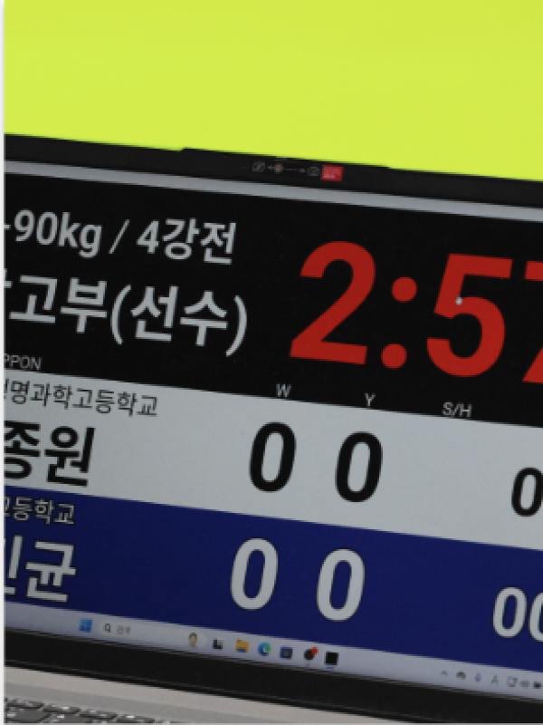 혁신
