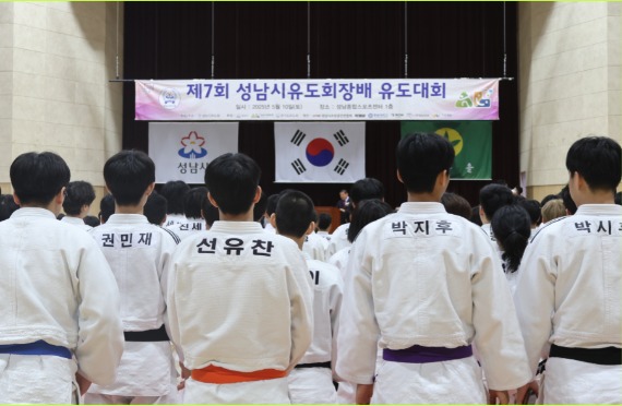 매치플로우 경기 현장